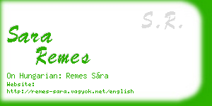 sara remes business card
